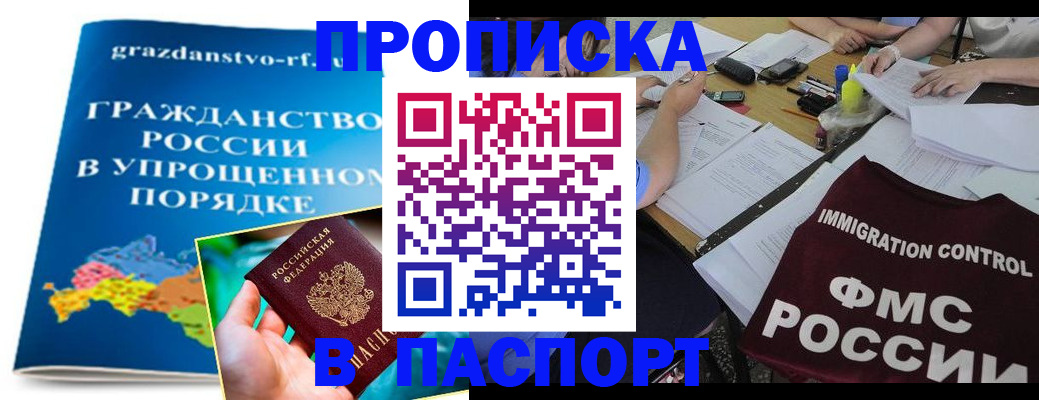 регистрация для дет. сада в Венёве