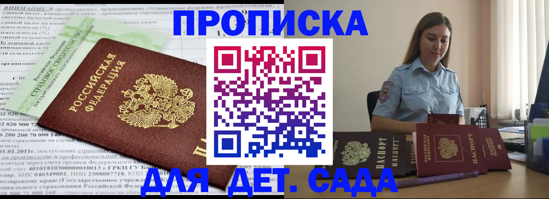 временная регистрация поиск в Венёве