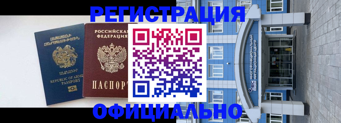 найти адрес прописки в Венёве